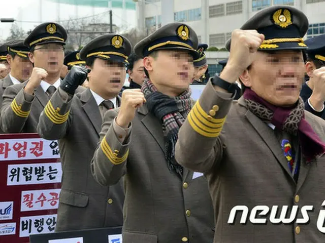 大韓航空が操縦士労働組合に対する告訴を取り下げたことが28日、確認された。（提供:news1）