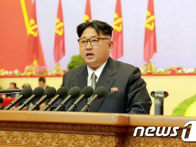 北朝鮮が第7回朝鮮労働党大会で「核・経済並進路線」と「非核化」を主内容とする決定書を採択した。北朝鮮はこれと共に、核武力の強化と「東方の核大国」も強調した。