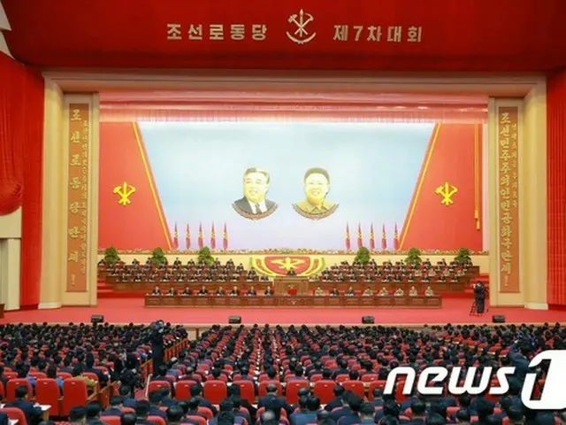韓国政府、北党大会について「金正恩体制の強化以外、新たなものはない」と最終評価
