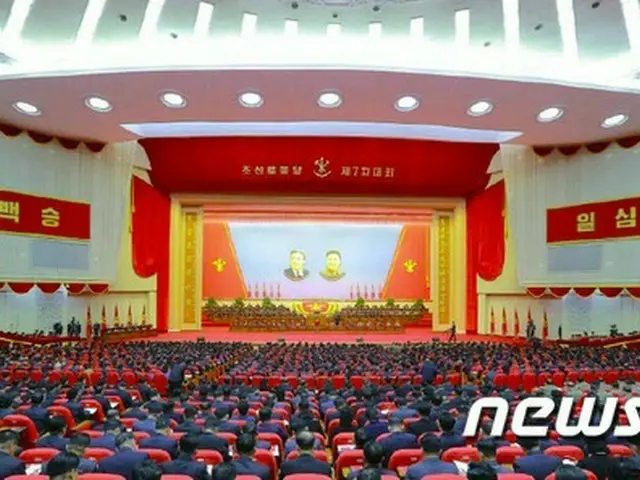 北朝鮮のチョル・ドソン平壌鉄道局長と政治副局長が最近開催された第7回朝鮮労働党大会中に飲酒騒動を起こした容疑で党大会から追放され、現在関係機関で調査を受けていることがわかった。