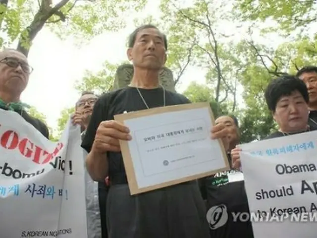 会見で謝罪などを求める韓国の被爆者ら＝２７日、広島（聯合ニュース）