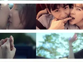 歌手ソ・イニョン、新曲「あなたに抱かれて」ティーザー映像公開…バラードで勝負