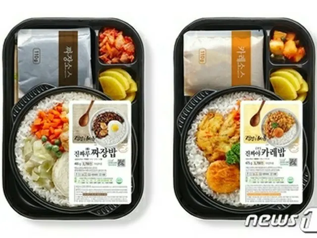 韓国のコンビニエンスストア「CU」は21日、去る14日にプレミアム弁当「チンチャル・チャジャンご飯」を発売したのに続き、「チンチャヤ・カレーご飯」をリリースすることを明らかにした。
