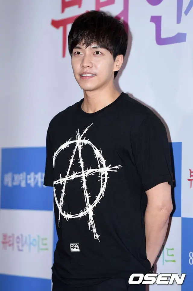 韓国歌手兼俳優のイ・スンギに関する噂を最初に流したとされる人物が勤務するとされた企業が、悔しい気持ちを訴えた。（提供:OSEN）