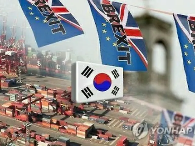 韓国は欧州の大国、英国とのＦＴＡ締結を検討する＝（聯合ニュース）