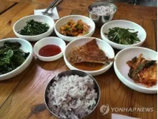 韓国伝統食　大腸がんリスク減らす＝国立がんセンター