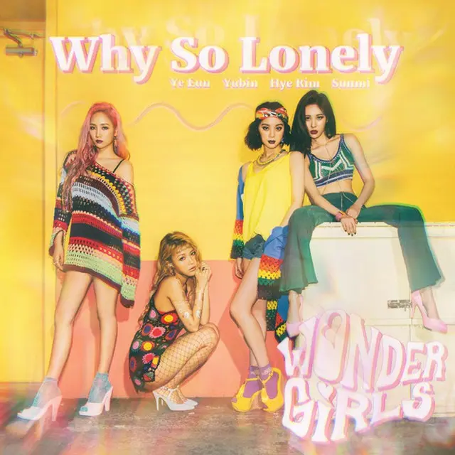 「Wonder Girls」 アジア超え、北ヨーロッパでも人気上昇！（提供:news1）