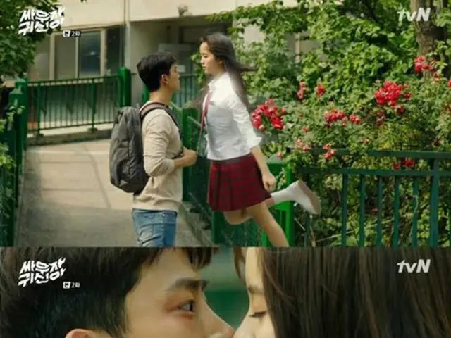tvNドラマ「戦おう、幽霊よ」より（提供:OSEN）