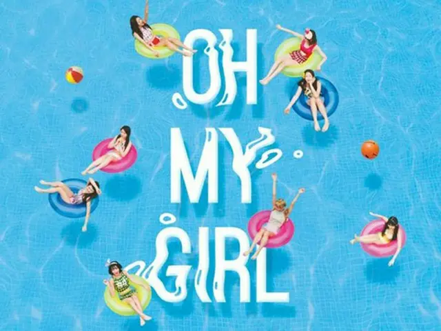 韓国ガールズグループ「OH MY GIRL」が来月1日にカムバック日を確定した。（提供:OSEN）
