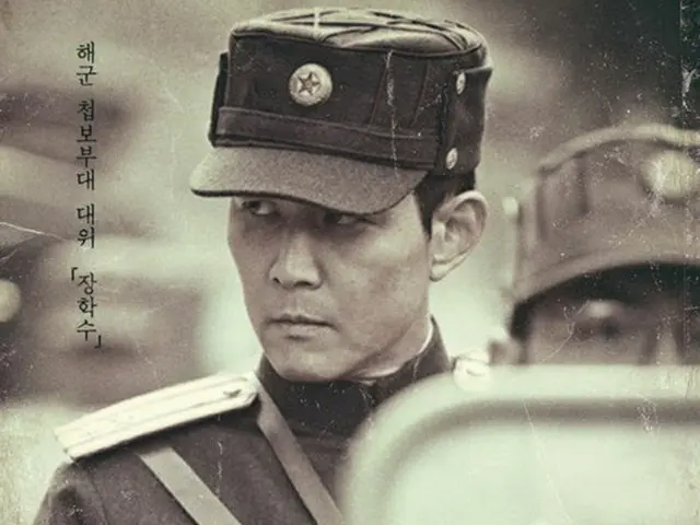 韓国映画「仁川上陸作戦」が、公開6日で累積観客動員数300万人を突破した。（提供:OSEN）