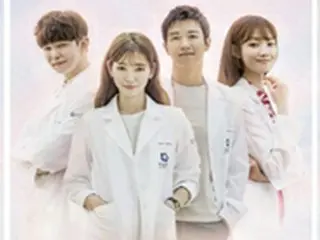 SBS「ドクターズ」再び視聴率20%台に乗せるか…KBS2「ビューティフル・マインド」は3.2%で終演
