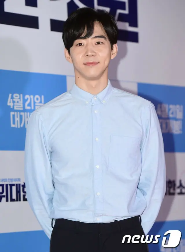 「JYJ」メンバー、ユチョンの弟としても知られる韓国俳優パク・ユファン（25）が、事実婚（内縁）の破棄による損害賠償提訴に対する立場を公式的に明かした。