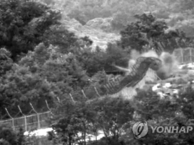 昨年の地雷爆発事件当時の画像（韓国軍合同参謀本部提供）＝（聯合ニュース）