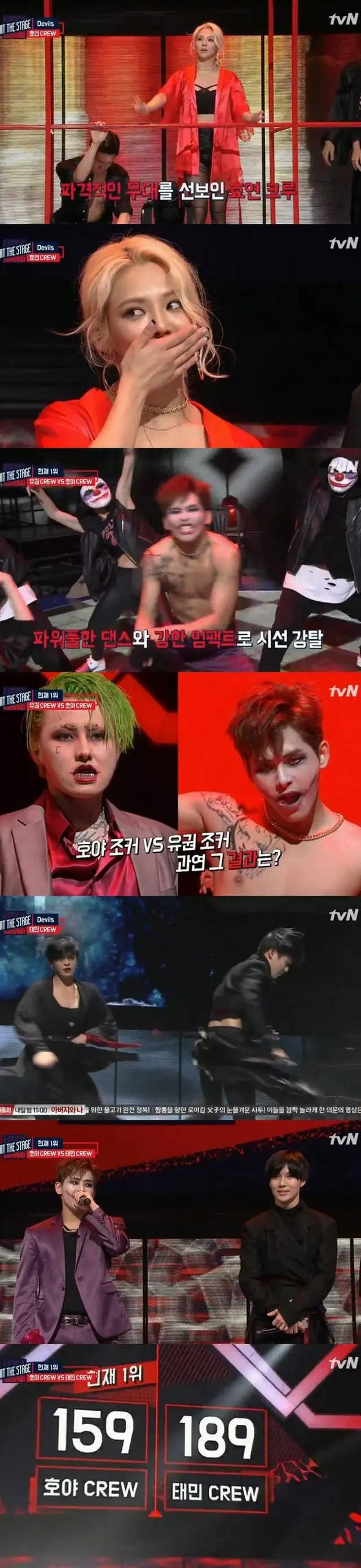韓国アイドルグループ「SHINee」テミン（23）がMnetのアイドルダンスバトル「Hit The Stage」で初代優勝を飾った。（提供:OSEN）