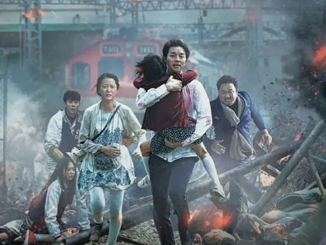 韓国映画「釜山行き」が、観客動員数1100万人を突破した。（提供:OSEN）