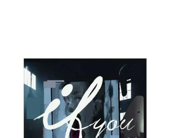 韓国歌手Ailee（エイリー）が11か月ぶりにカムバックする。