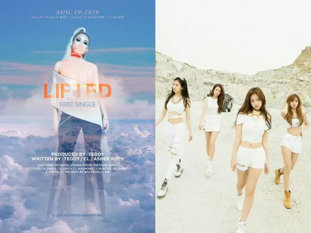 韓国ガールズグループ「2NE1」CLと「BLACKPINK」が中国最大の音楽サイトQQMusicを席巻し、中華圏で大人気だ。（提供:OSEN）