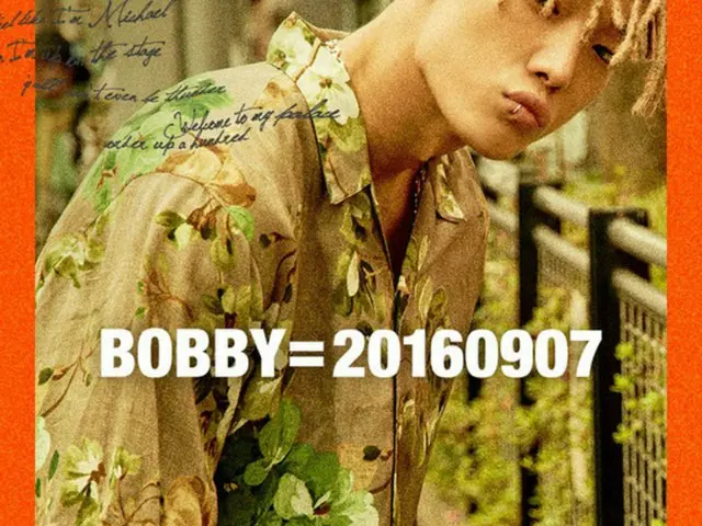 韓国アイドルグループ「iKON」BOBBYが来る7日のデビューを予告した。（提供:news1）