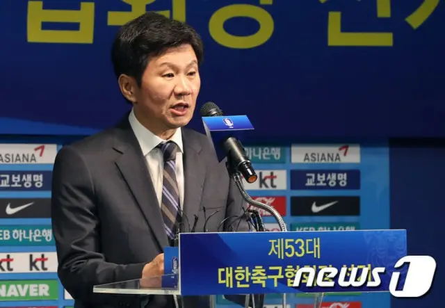 大韓サッカー協会のチョン・モンギュ（鄭夢奎）会長がアジアサッカー連盟（AFC）副会長に選任された。(提供:news1）