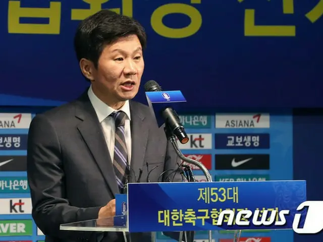 大韓サッカー協会のチョン・モンギュ（鄭夢奎）会長がアジアサッカー連盟（AFC）副会長に選任された。(提供:news1）