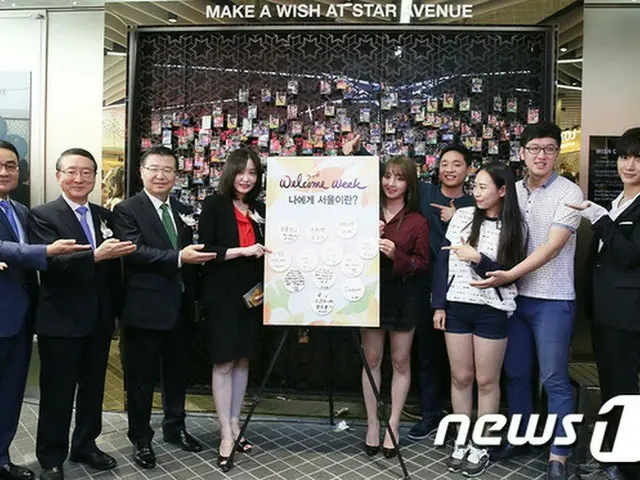 ロッテ免税店が29日、ソウル市と韓国観光活性化及びソウル観光客2000万人誘致のための「ソウル観光活性化業務協約」を締結した。