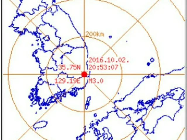 韓国・慶州（キョンジュ）で再び地震観測＝M3.0