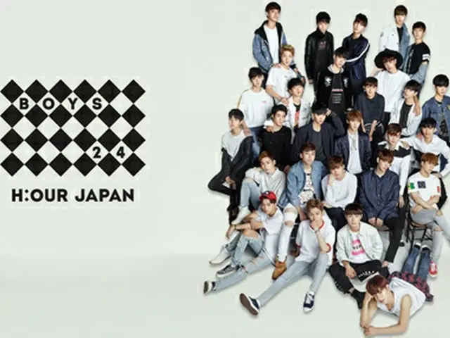 3日正午12時、超大型K-POPプロジェクト「少年24」の日本オフィシャルファンクラブ「H:Our Japan」（アワージャパン）がオープンした。 (C)CJ E＆M Corporation, all rights reserved