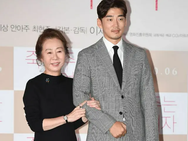 韓国女優ユン・ヨジョンと俳優ユン・ゲサンが結婚できない理由を明かし、笑いを誘った。（提供:OSEN）