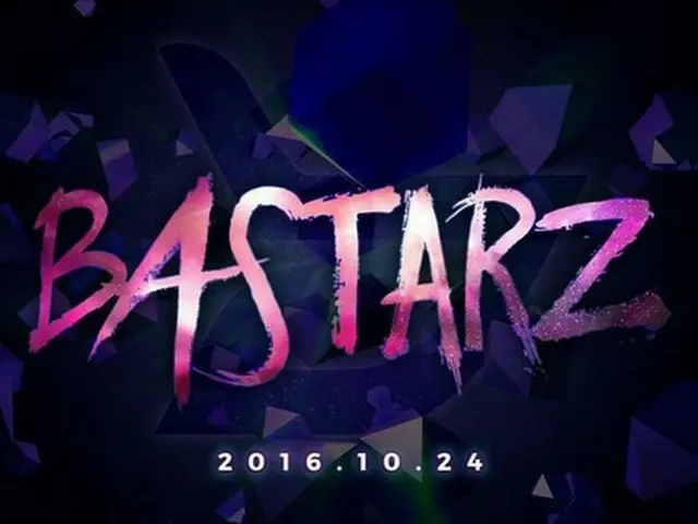 韓国アイドルグループ「Block B」メンバーのピオ、ユグォン、ビボムからなるユニット「BASTARZ」が新曲ポスターを公開した。（提供:news1）