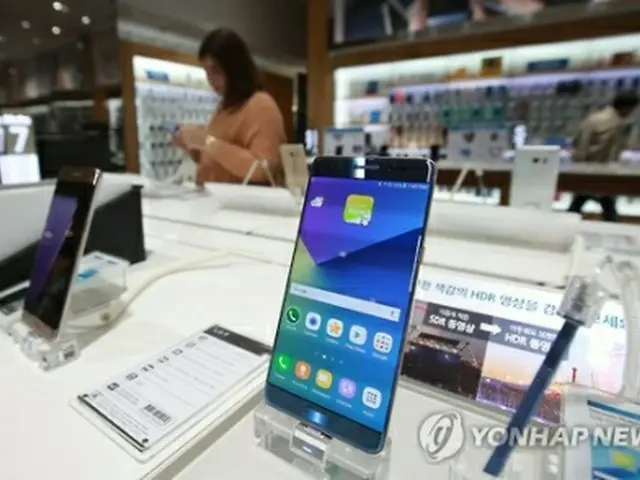 ギャラクシーノート7=(聯合ニュース)