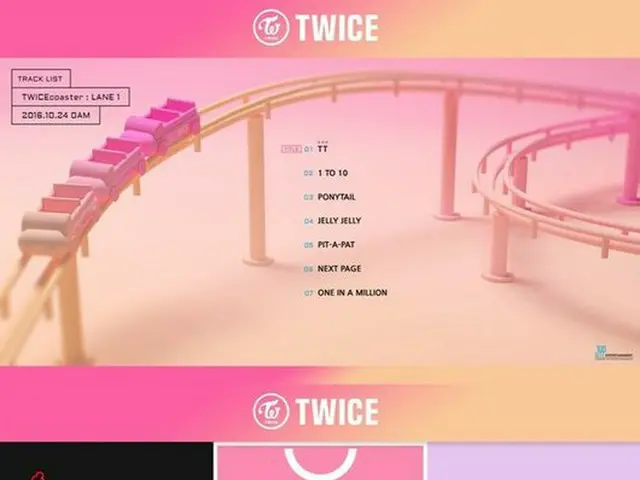 韓国ガールズグループ「TWICE」のカムバックタイトル曲が「TT（ティティ）」に決定した。（提供:OSEN）