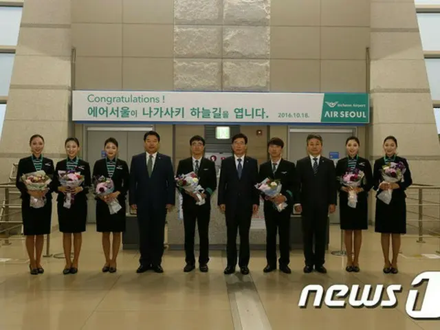 韓国LCC（格安航空会社）のエアソウルが2番目の単独路線である仁川‐長崎線の運航に突入した。（提供:news1）