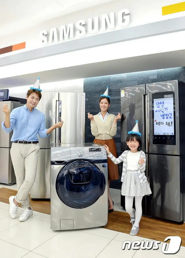 サムスン電子のプレミアム冷蔵庫と洗濯機が「コリアセールフェスタ」にて10日で完売した。（提供:news1）