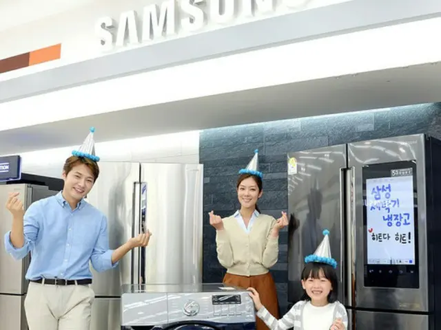 サムスン電子のプレミアム冷蔵庫と洗濯機が「コリアセールフェスタ」にて10日で完売した。（提供:news1）