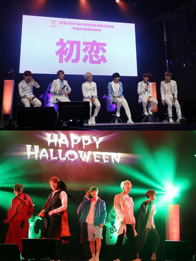 韓国アイドルグループ「SNUPER」が、日本でのファンミーティングを大盛況のうちに終えた。（提供:OSEN）