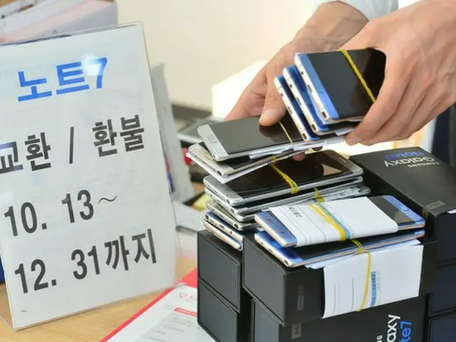 サムスン電子、29日から「ギャラクシーノート7」の充電を6割に制限＝韓国