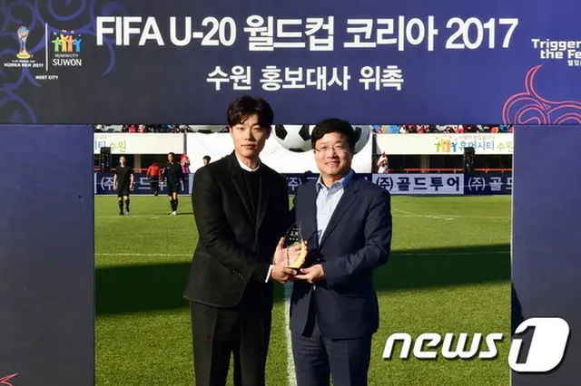 韓国・水原市、「FIFA U-20 W杯」200日後に控え記念イベント実施（提供:news1）