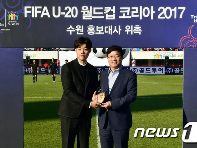 韓国・水原市、「FIFA U-20 W杯」200日後に控え記念イベント実施（提供:news1）