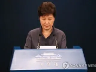 朴大統領の捜査求める声強まる　「必要な時期に決定」＝韓国