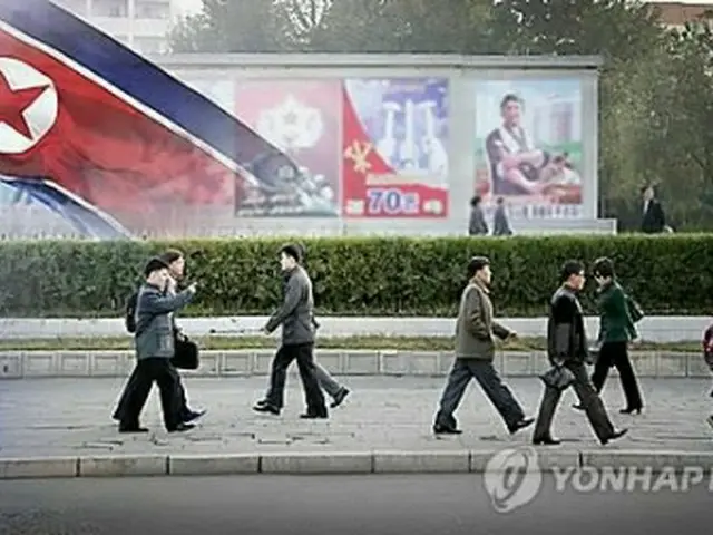 街を歩く北朝鮮の住民（イメージ）＝（聯合ニュース）