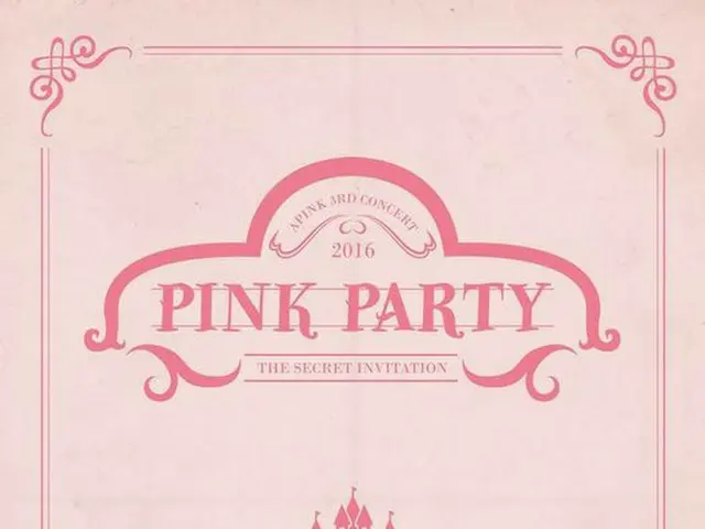 韓国ガールズグループ「Apink」が年末コンサート「PINK PARTY」を開催することがわかった。(提供:OSEN）