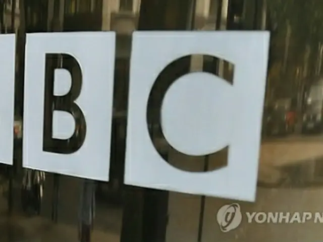 英BBC(資料写真)=(EPA=聯合ニュース)