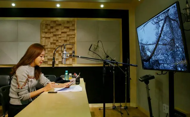 女優ソ・ユジン、映画「シーソー」で画面解説ナレーションの才能寄付（提供:news1）