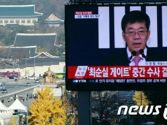 韓国検察、朴大統領の対面聴取を再要請へ