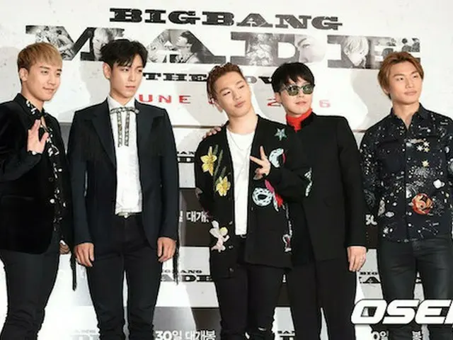 「BIGBANG」が「ラジオスター」に出演する（提供:OSEN）