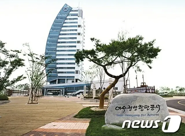 麗水光陽港湾公社は2日、最近、大韓商工会議所で開かれた「第23回企業革新大賞」授賞式で会長賞を受賞したと明らかにした。