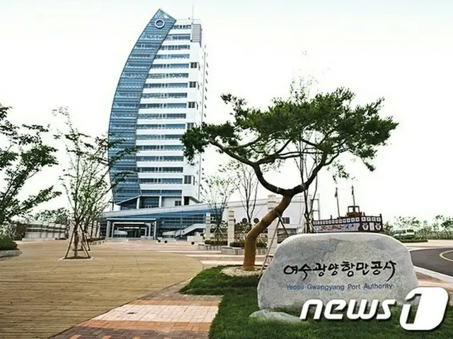 麗水光陽港湾公社は2日、最近、大韓商工会議所で開かれた「第23回企業革新大賞」授賞式で会長賞を受賞したと明らかにした。