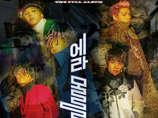 今月12日に発表される韓国人気アイドルグループ「BIGBANG」の新曲タイトルの一つが「もう知らない（エラ モルゲッタ）」だと明かされた。（提供:OSEN）
