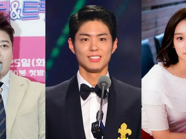 韓国タレントのチョン・ヒョンムと俳優パク・ボゴム、女優キム・ジウォンが「2016KBS演技大賞」MCに確定した。（提供:news1）