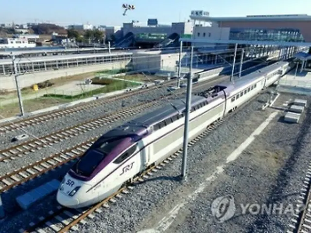 水西高速鉄道(SRT)=(聯合ニュース)
